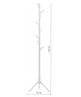 Напольная вешалка Дани