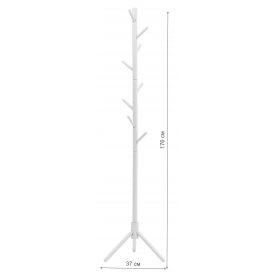 Напольная вешалка Дани