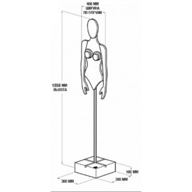 Напольная вешалка Крошка Лиса