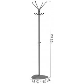 Напольная вешалка Пико 31