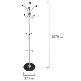 Напольная вешалка Вешалка CR-855