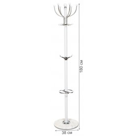 Напольная вешалка XY-029