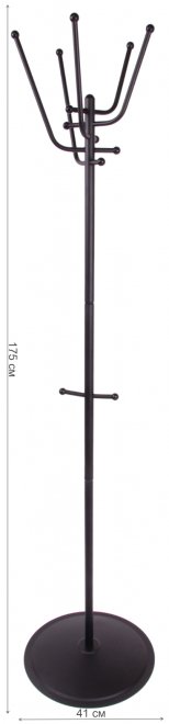 Вешалка напольная ПИКО 9 черная