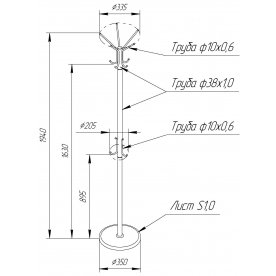 Вешалка Офис 1-1Р