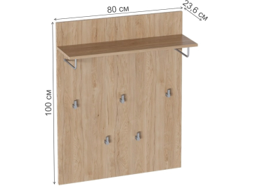 Вешалка настенная Калгари дуб натуральный светлый