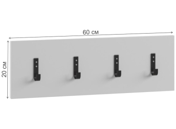 Вешалка настенная Мишель белый матовый