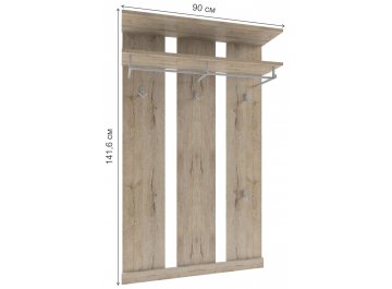 Настенная вешалка Oskar 90