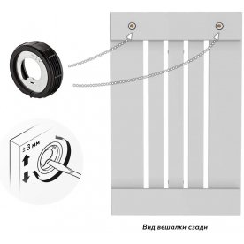 Настенная вешалка ВН-11