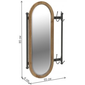 Настенная вешалка Chase