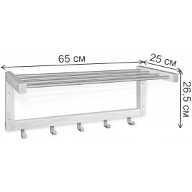 Настенная вешалка Лорт