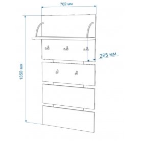 Вешалка настенная Веш-70