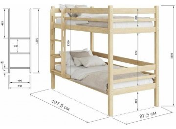 Двухъярусная кровать Борис