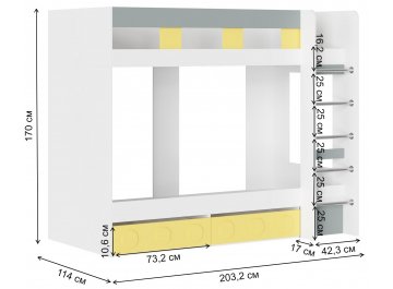 Двухъярусная кровать Пакола КР-001