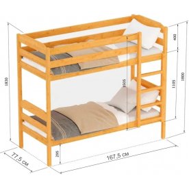 Двухъярусная кровать Сеак