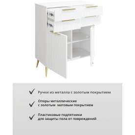 Комод Афина