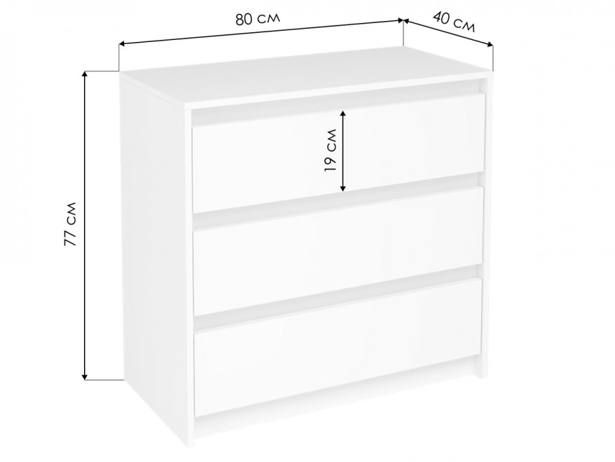 Комод Айден КМ06-800 серый