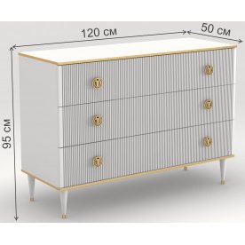 Комод Далли