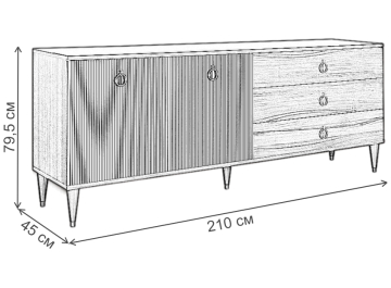 Комод Rimini Solo