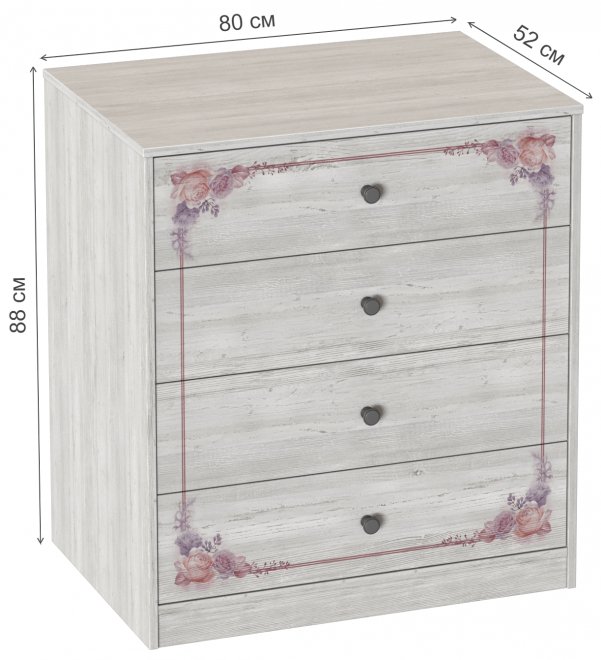 Комод Эльза