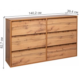 Комод Калипсо