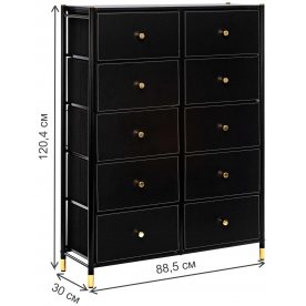 Комод Хайди