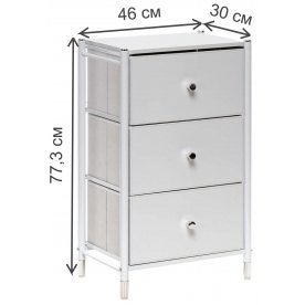 Комод Хайди