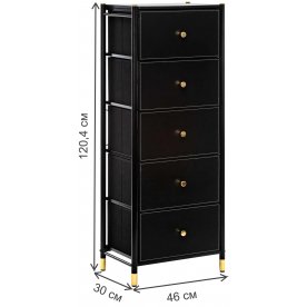 Комод Хайди