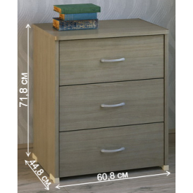 Комод КВ-32