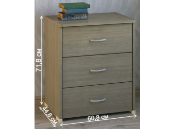 Комод КВ-32