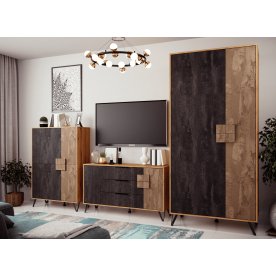 Комод Макао 4103.М1