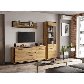 Комод Мельбурн 1009.М1