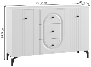 Комод Венеция