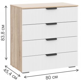 Комод Стокгольм КМ03-800