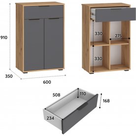 Комод Оптима