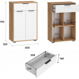 Комод Оптима