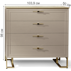 Комод Palmari P5010