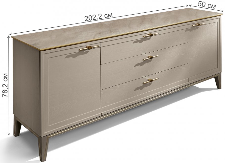 Комод Palmari цвет 5 комплектация 2