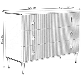 Комод Rimini Solo