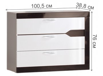 Комод Ронда №311