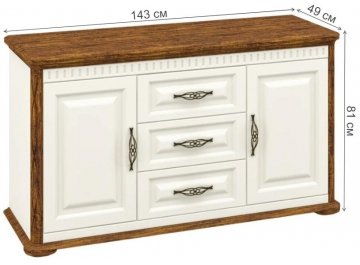 Комод Марсель МН-126-16