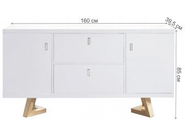 Комод Турин