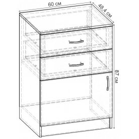 Комод Уют-1.3 К.049.600-01