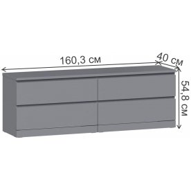 Комод Варма 4Д 160х54х40