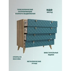 Комод Велламо