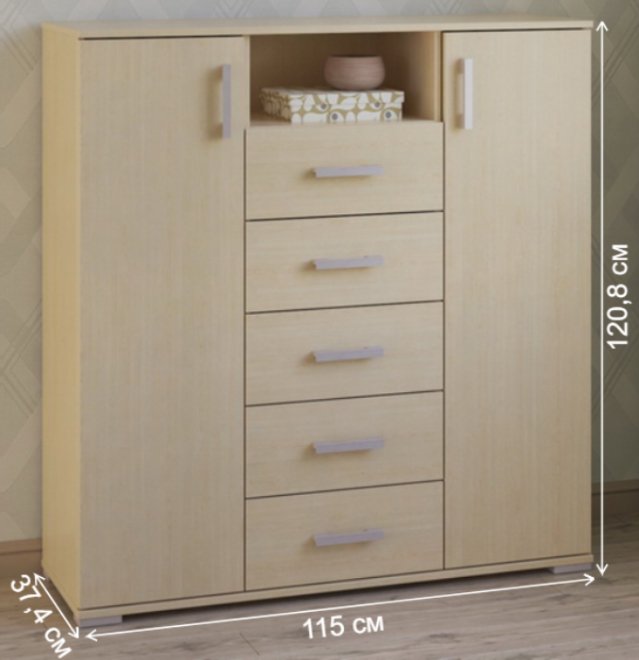 Комод Вента-56 дуб молочный