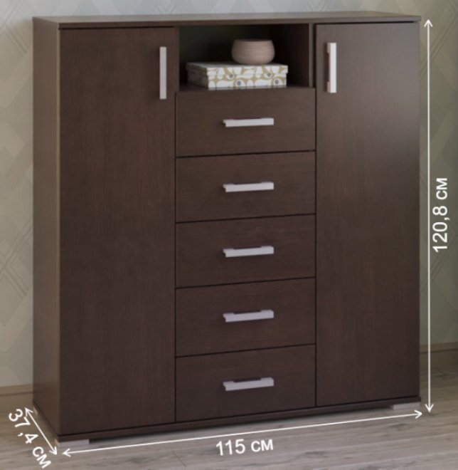 Комод Вента-56 венге
