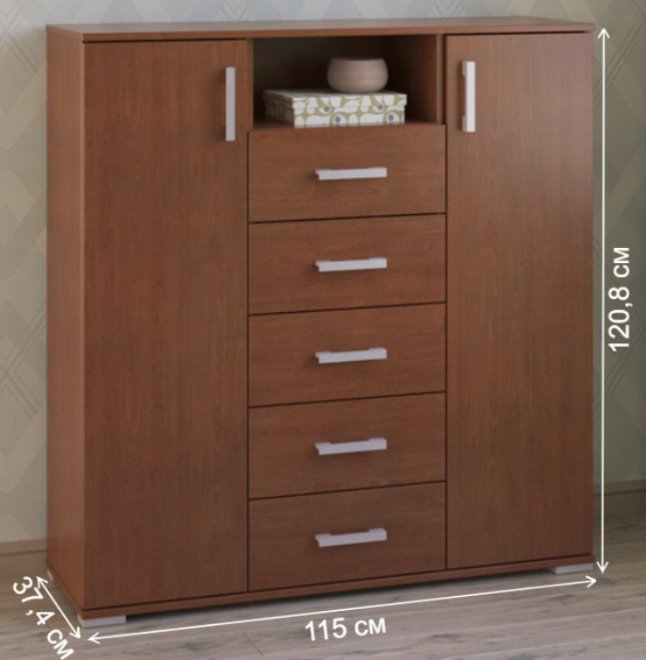 Комод Вента-56 вишня