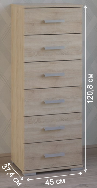 Комод Вента-86 дуб сонома