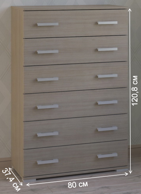 Комод Вента-87 ясень светлый