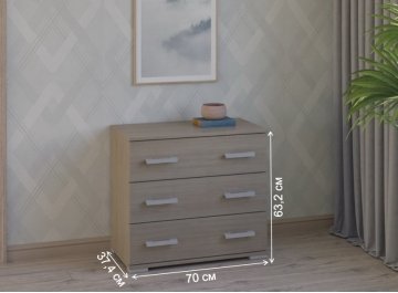 Комод Вента-91